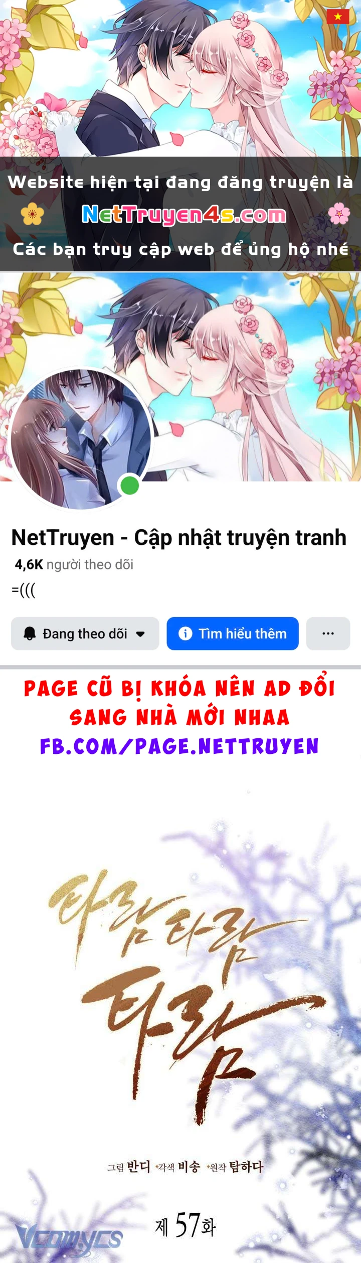 Tiếng Trống Vang Dội Chapter  57 - 1