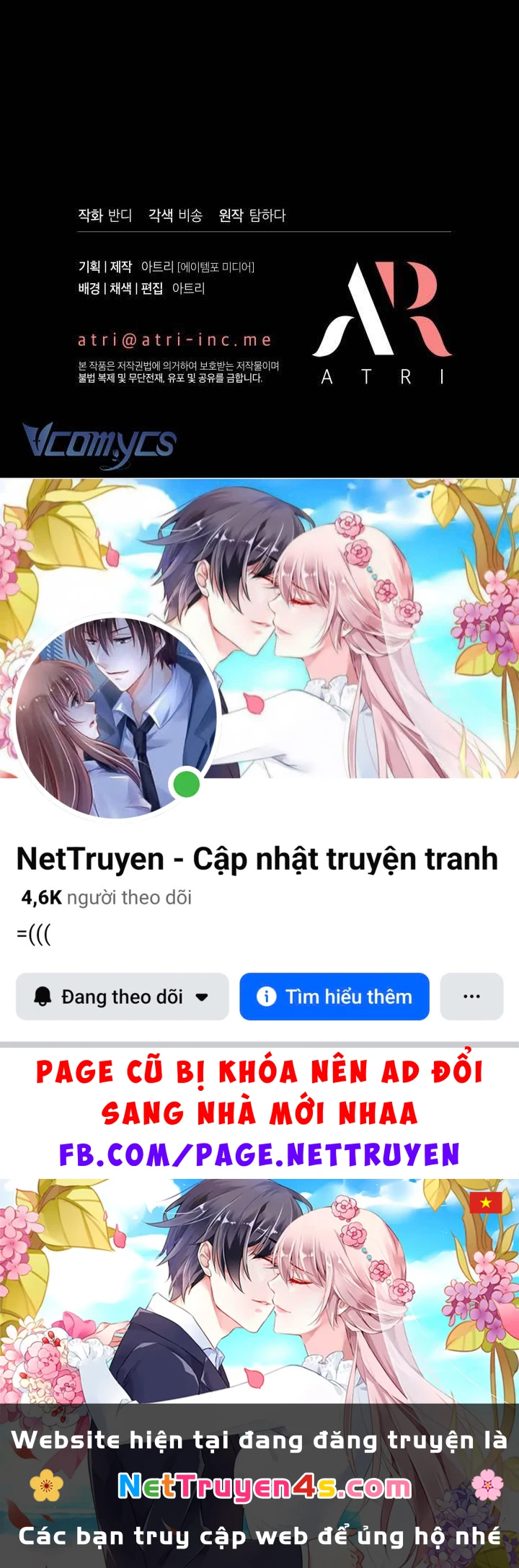 Tiếng Trống Vang Dội Chapter  57 - 114