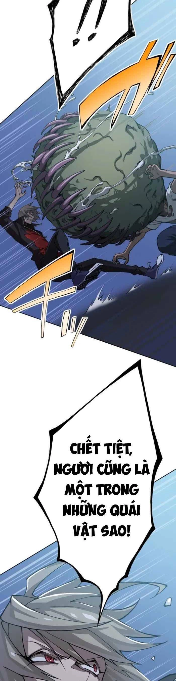 Ta Là Thiên Thần Mạnh Nhất Chapter 2 - 37