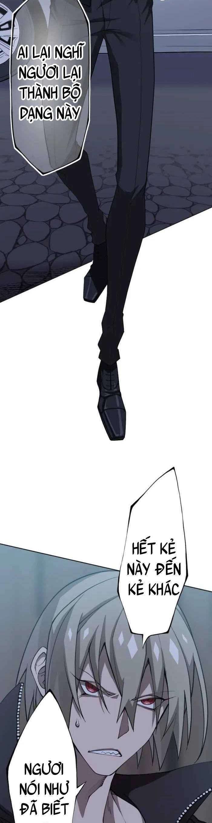 Ta Là Thiên Thần Mạnh Nhất Chapter 2 - 56