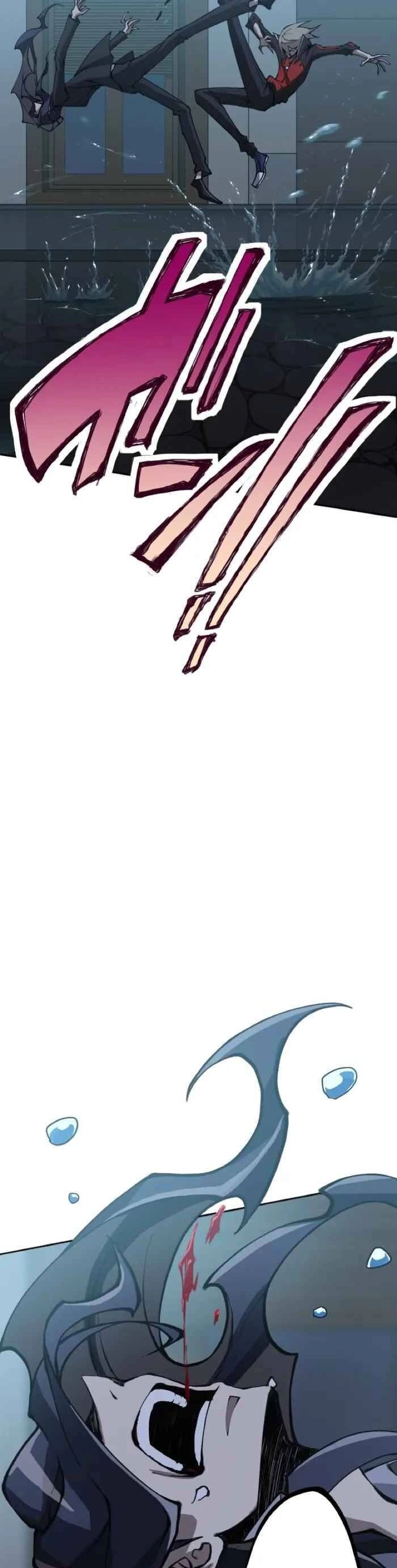 Ta Là Thiên Thần Mạnh Nhất Chapter 3 - 53