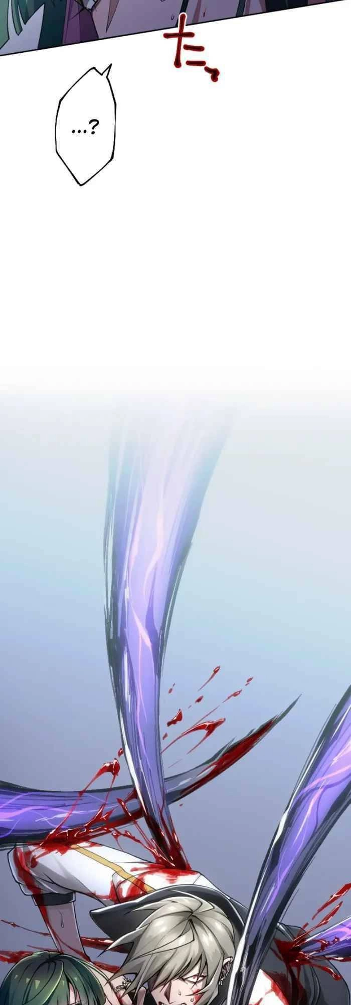 Ta Là Thiên Thần Mạnh Nhất Chapter 7 - 26