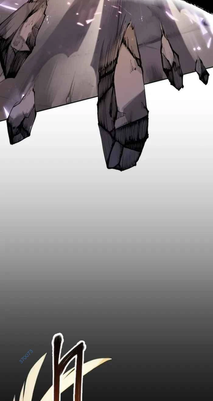 Ta Là Thiên Thần Mạnh Nhất Chapter 8 - 31