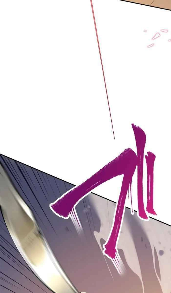 Ta Là Thiên Thần Mạnh Nhất Chapter 8 - 36