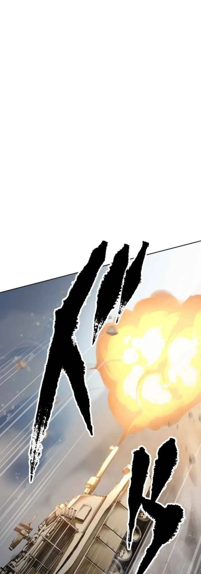 Ta Là Thiên Thần Mạnh Nhất Chapter 12 - 33