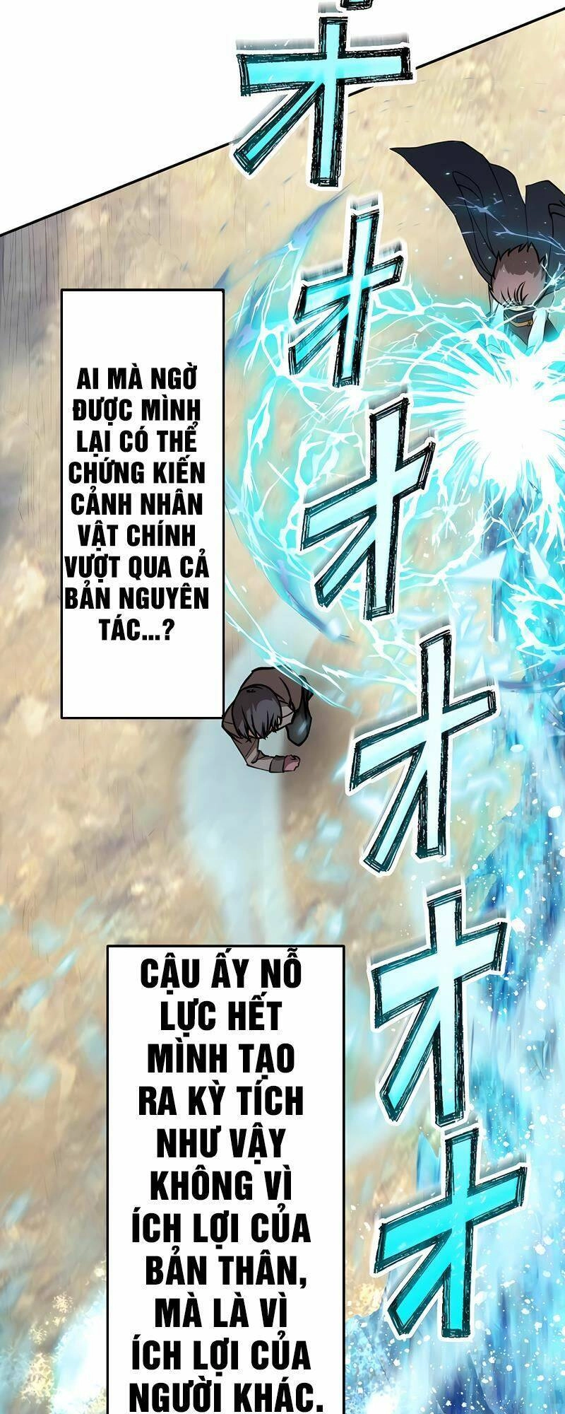 Cuộc Sống Của Một Pháp Sư Xuyên Không Thế Giới Khác Chapter 2 - 22