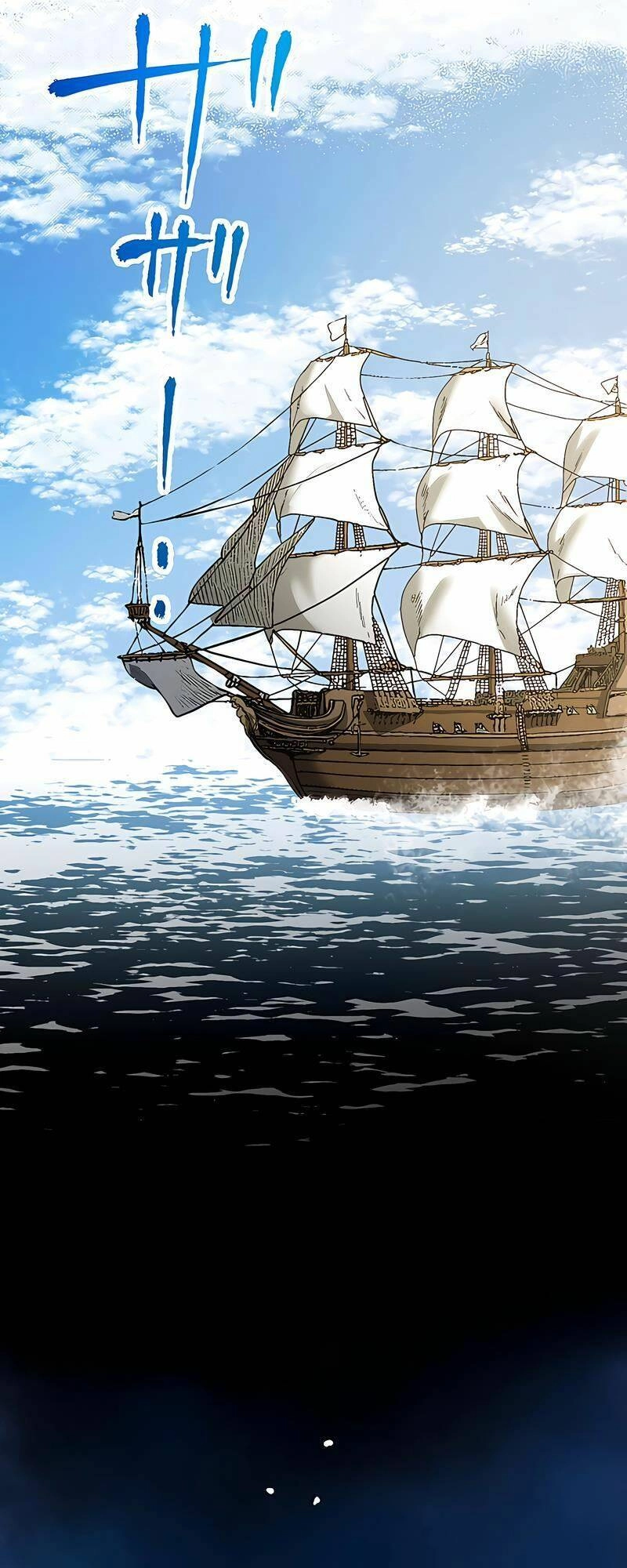 Cuộc Sống Của Một Pháp Sư Xuyên Không Thế Giới Khác Chapter 7 - 74