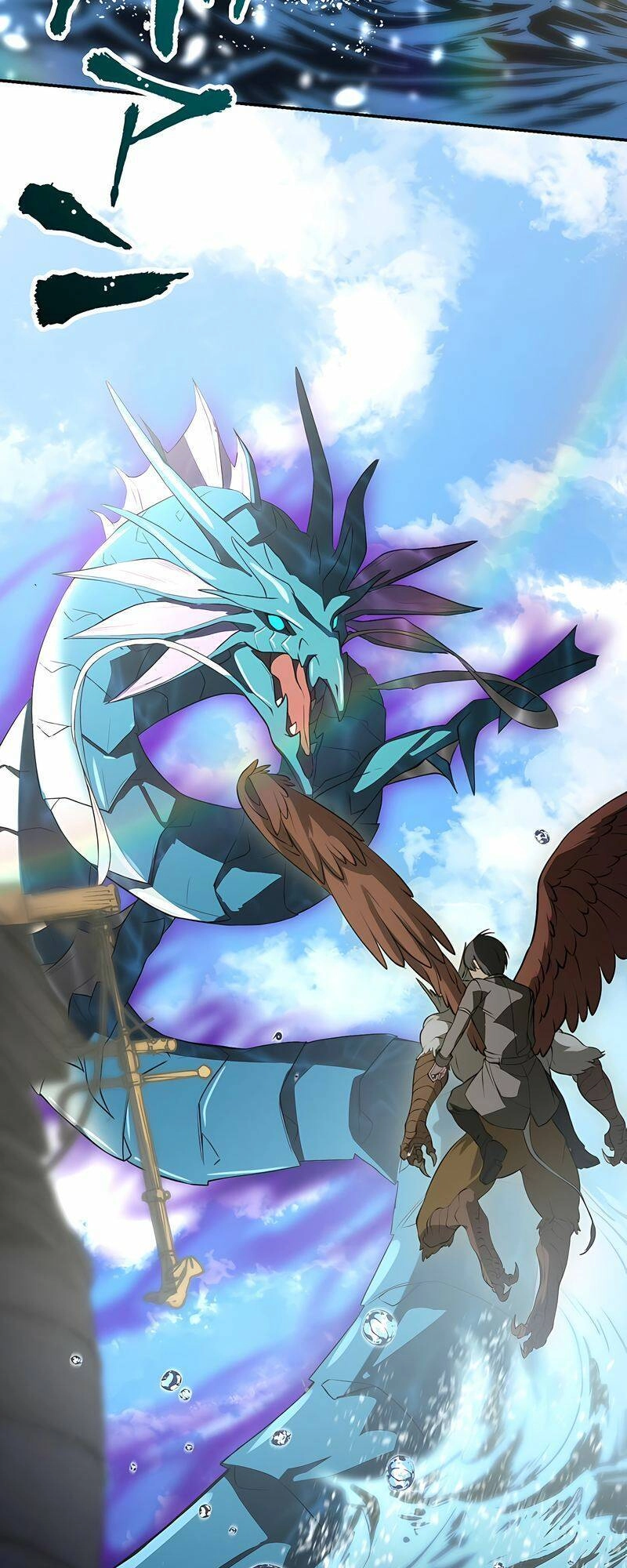 Cuộc Sống Của Một Pháp Sư Xuyên Không Thế Giới Khác Chapter 9 - 14