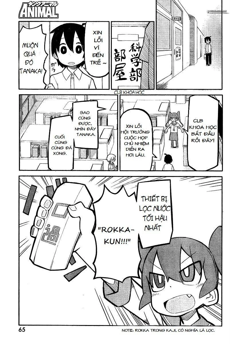 Ueno-San Wa Bukiyou Chapter 1 - 4