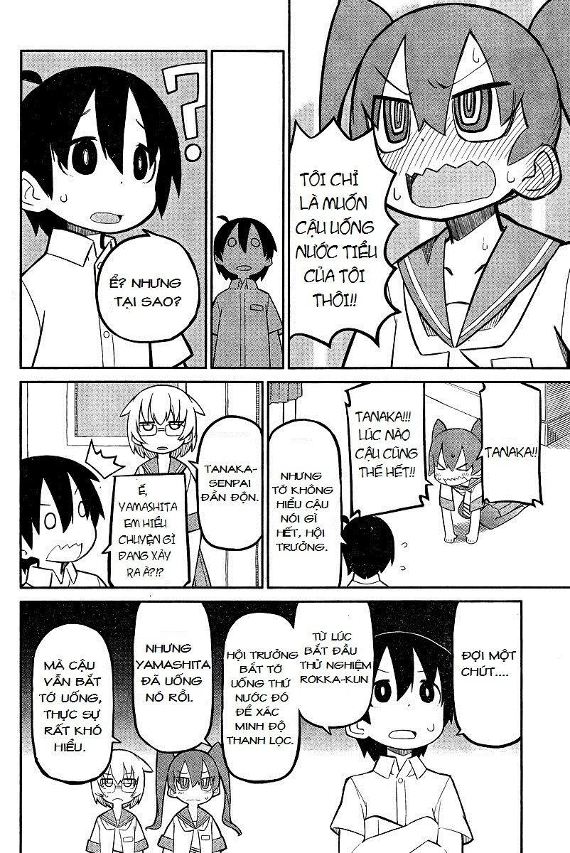 Ueno-San Wa Bukiyou Chapter 1 - 9