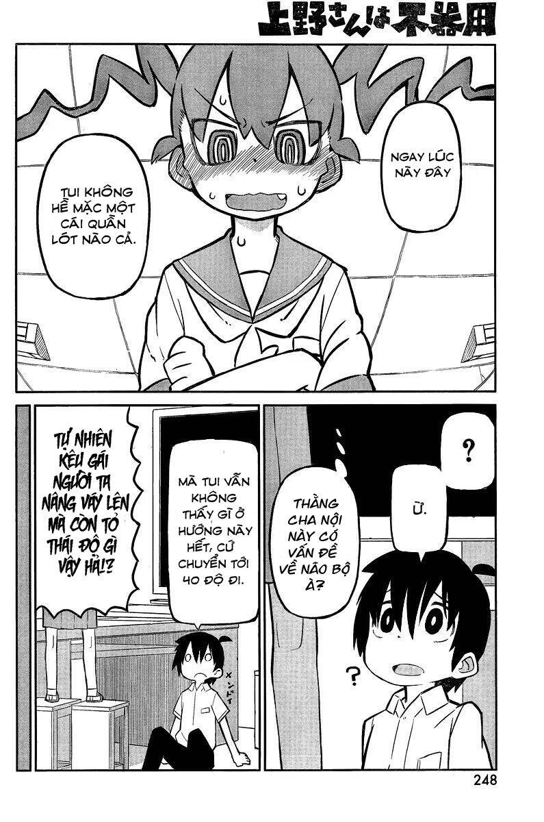 Ueno-San Wa Bukiyou Chapter 2 - 9