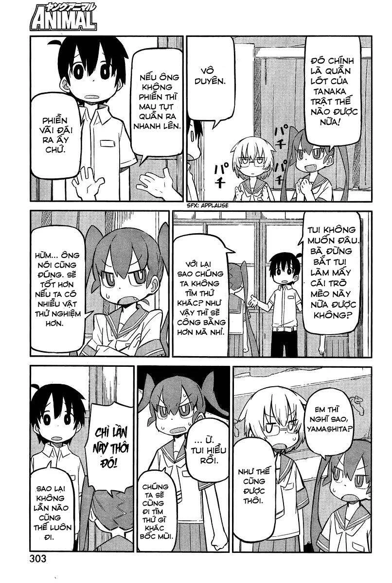 Ueno-San Wa Bukiyou Chapter 3 - 4