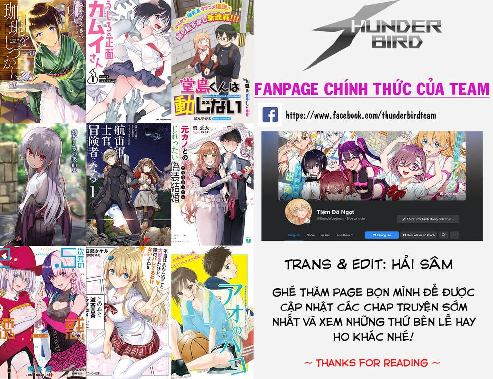 Ueno-San Wa Bukiyou Chapter 9 - 1