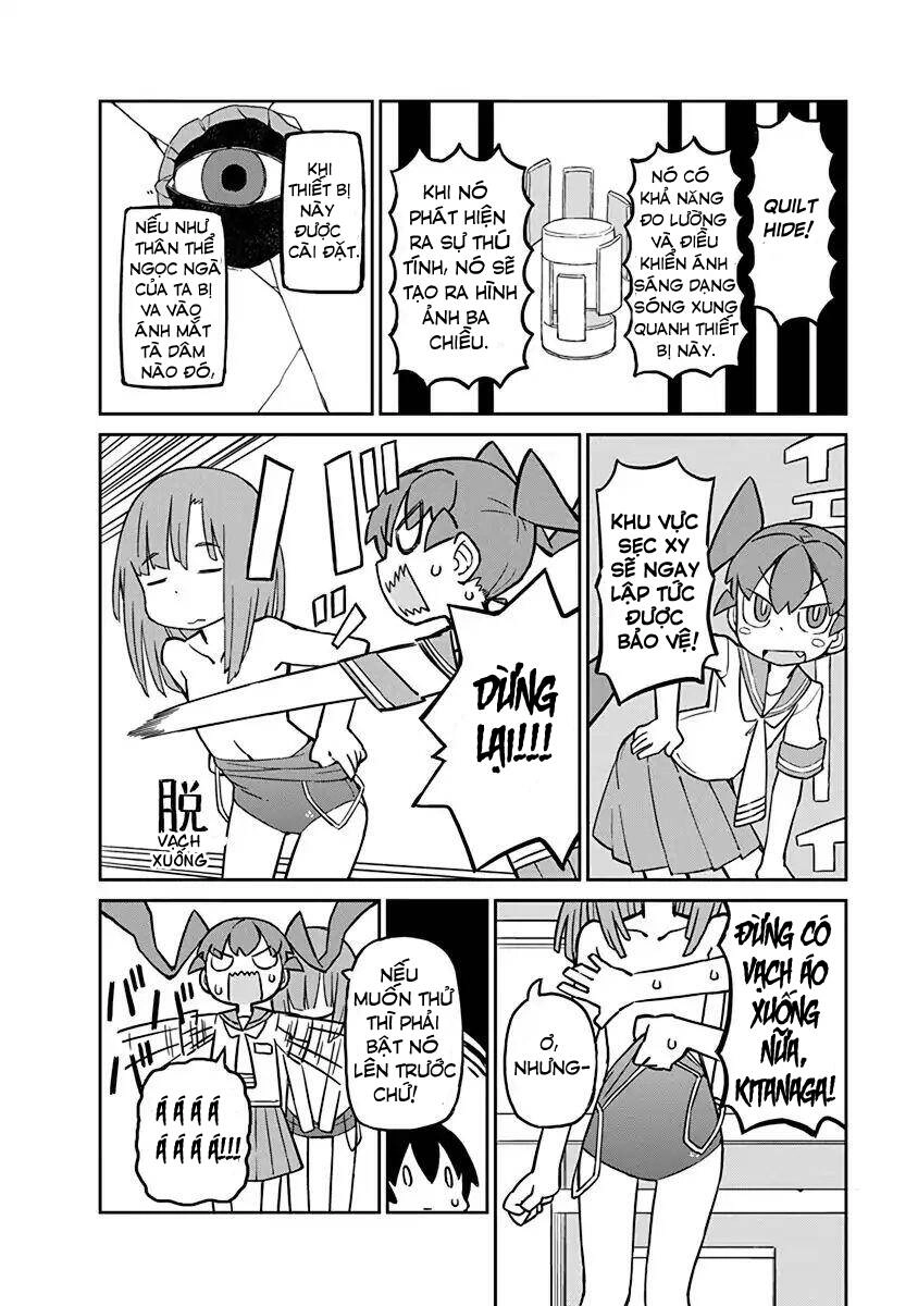 Ueno-San Wa Bukiyou Chapter 14 - 5