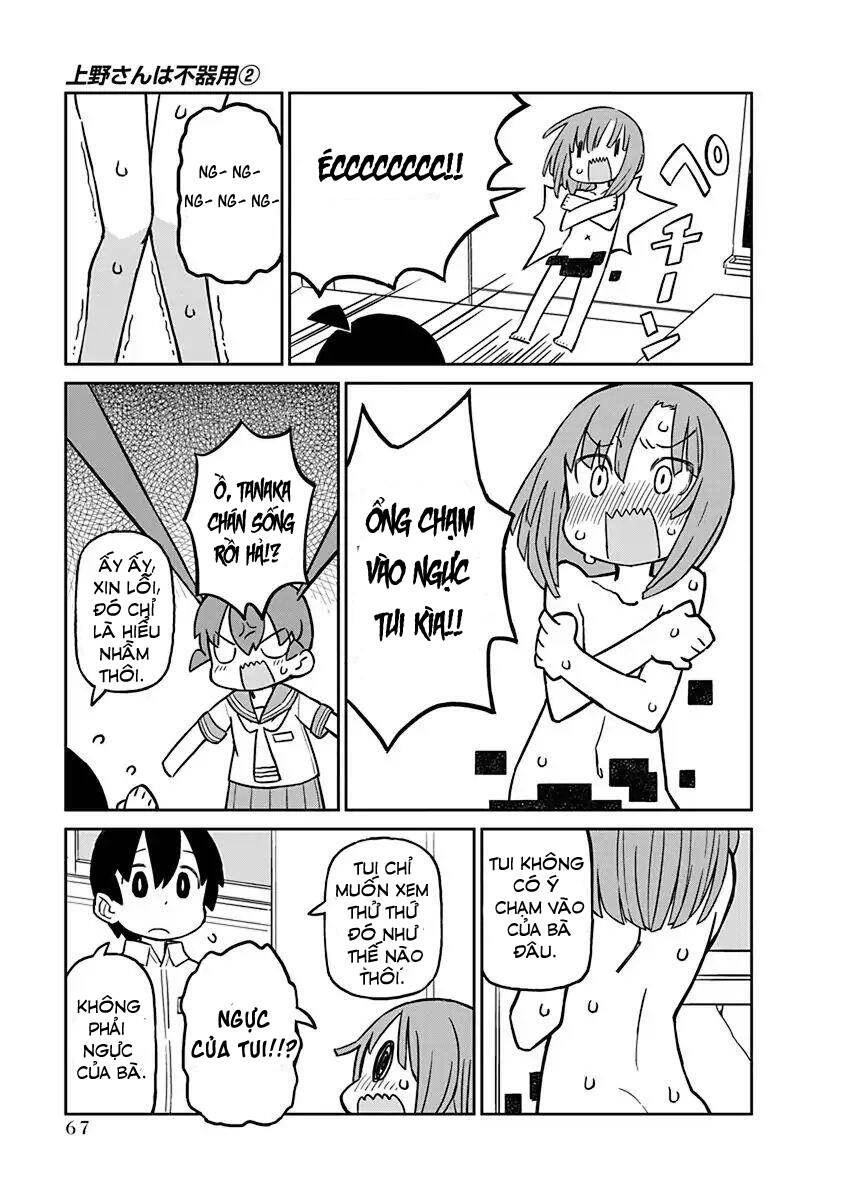 Ueno-San Wa Bukiyou Chapter 14 - 10