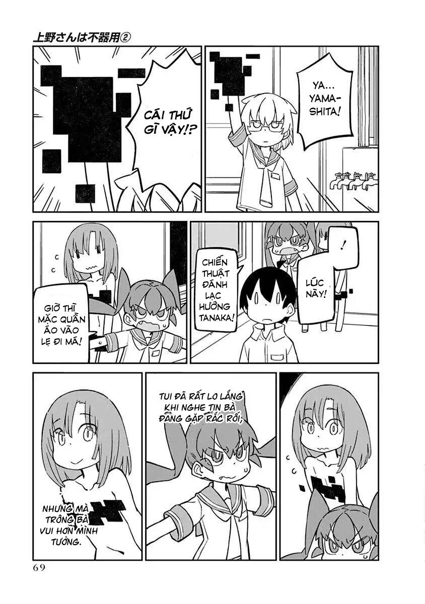 Ueno-San Wa Bukiyou Chapter 14 - 12