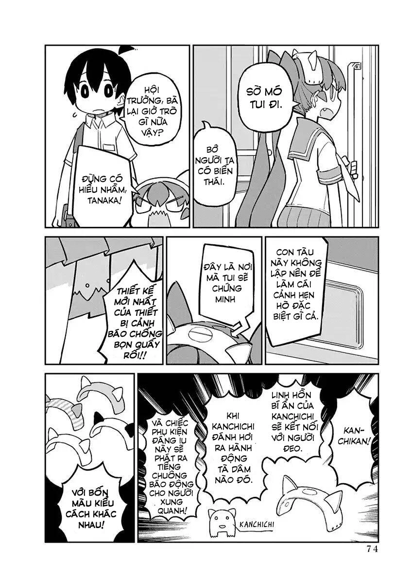 Ueno-San Wa Bukiyou Chapter 15 - 3