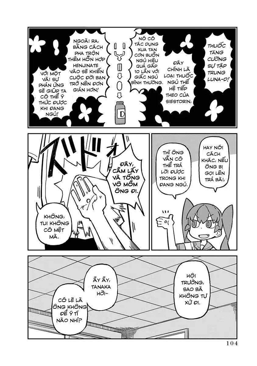 Ueno-San Wa Bukiyou Chapter 17 - 5