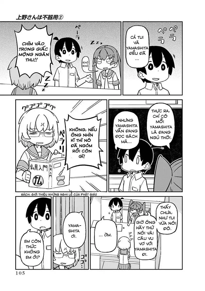 Ueno-San Wa Bukiyou Chapter 17 - 6