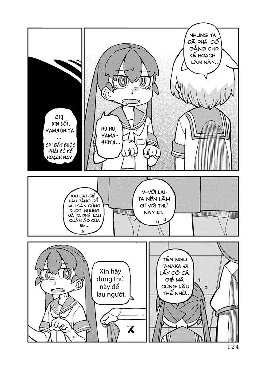 Ueno-San Wa Bukiyou Chapter 18 - 11