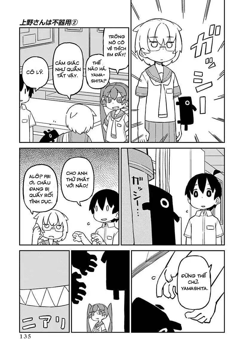 Ueno-San Wa Bukiyou Chapter 19 - 8