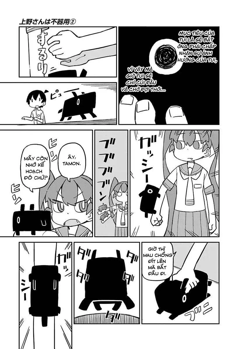 Ueno-San Wa Bukiyou Chapter 19 - 10