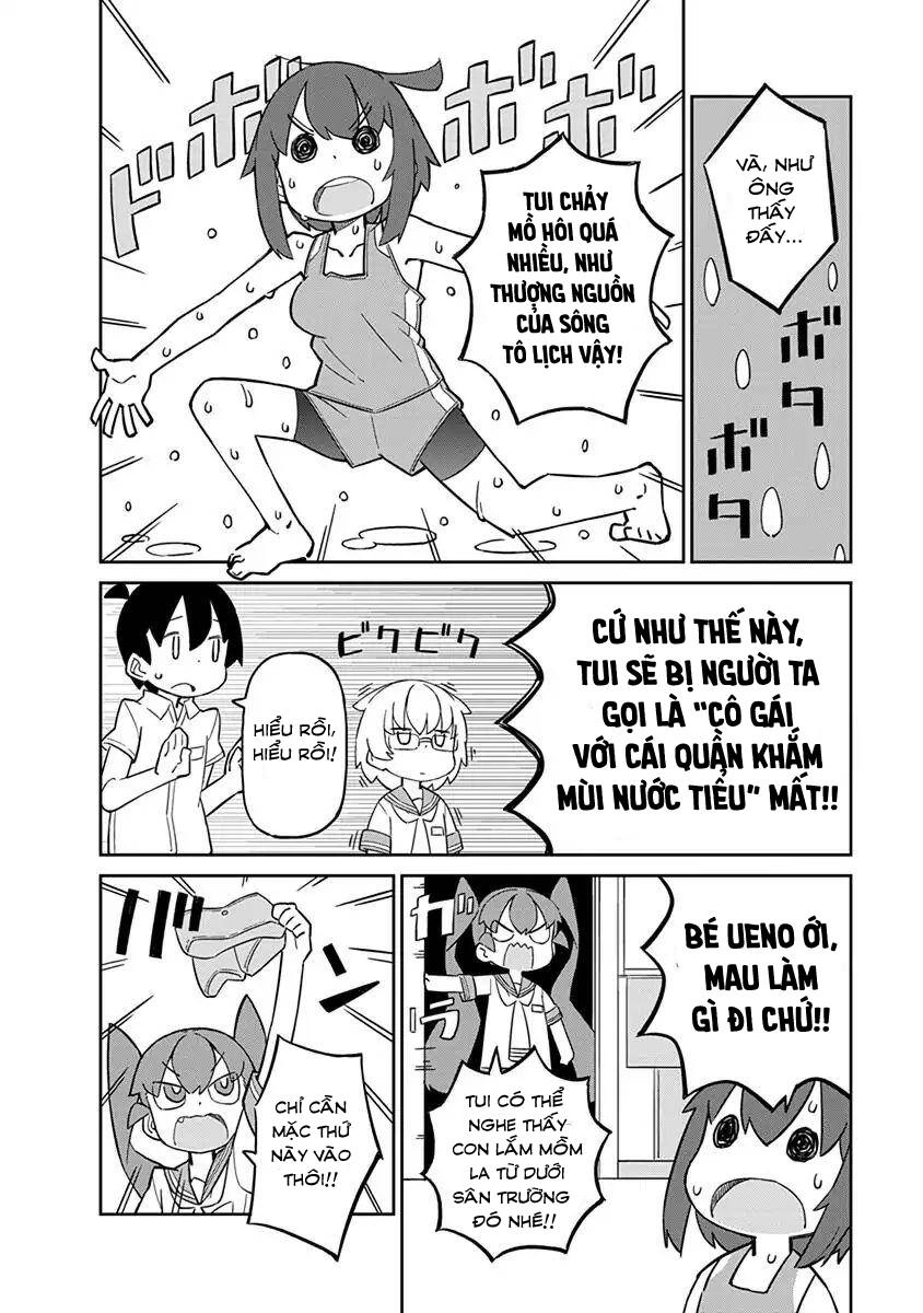 Ueno-San Wa Bukiyou Chapter 22 - 5