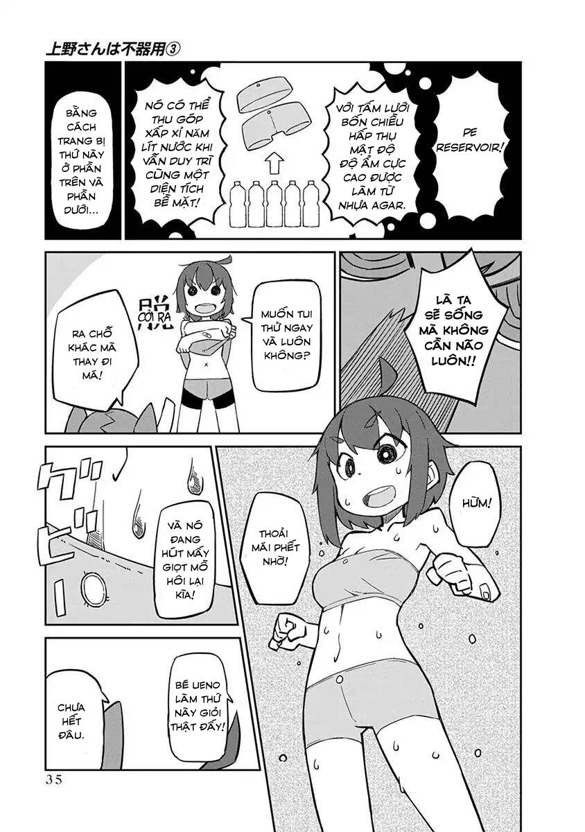 Ueno-San Wa Bukiyou Chapter 22 - 6