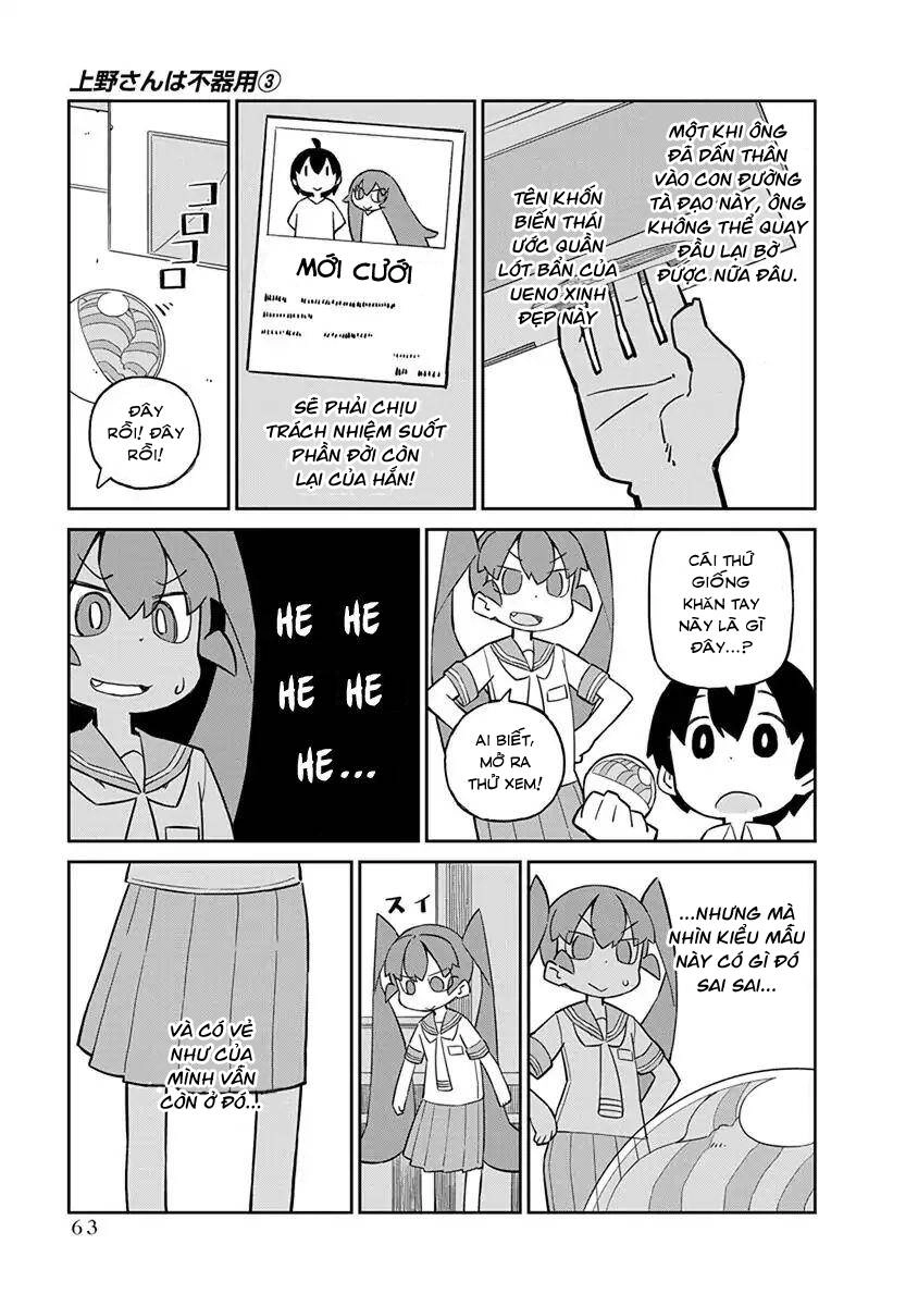 Ueno-San Wa Bukiyou Chapter 24 - 6