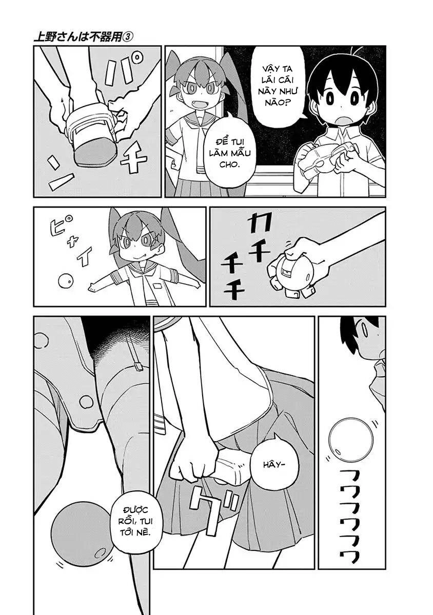 Ueno-San Wa Bukiyou Chapter 25 - 4