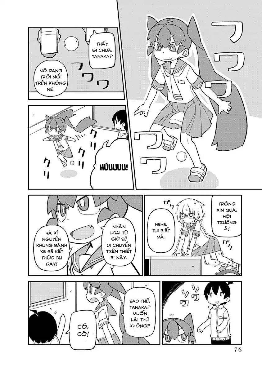 Ueno-San Wa Bukiyou Chapter 25 - 5