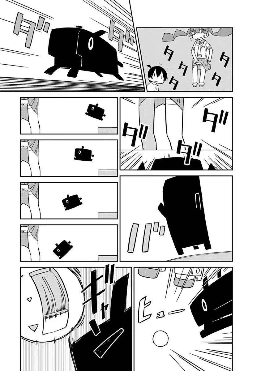 Ueno-San Wa Bukiyou Chapter 25 - 10