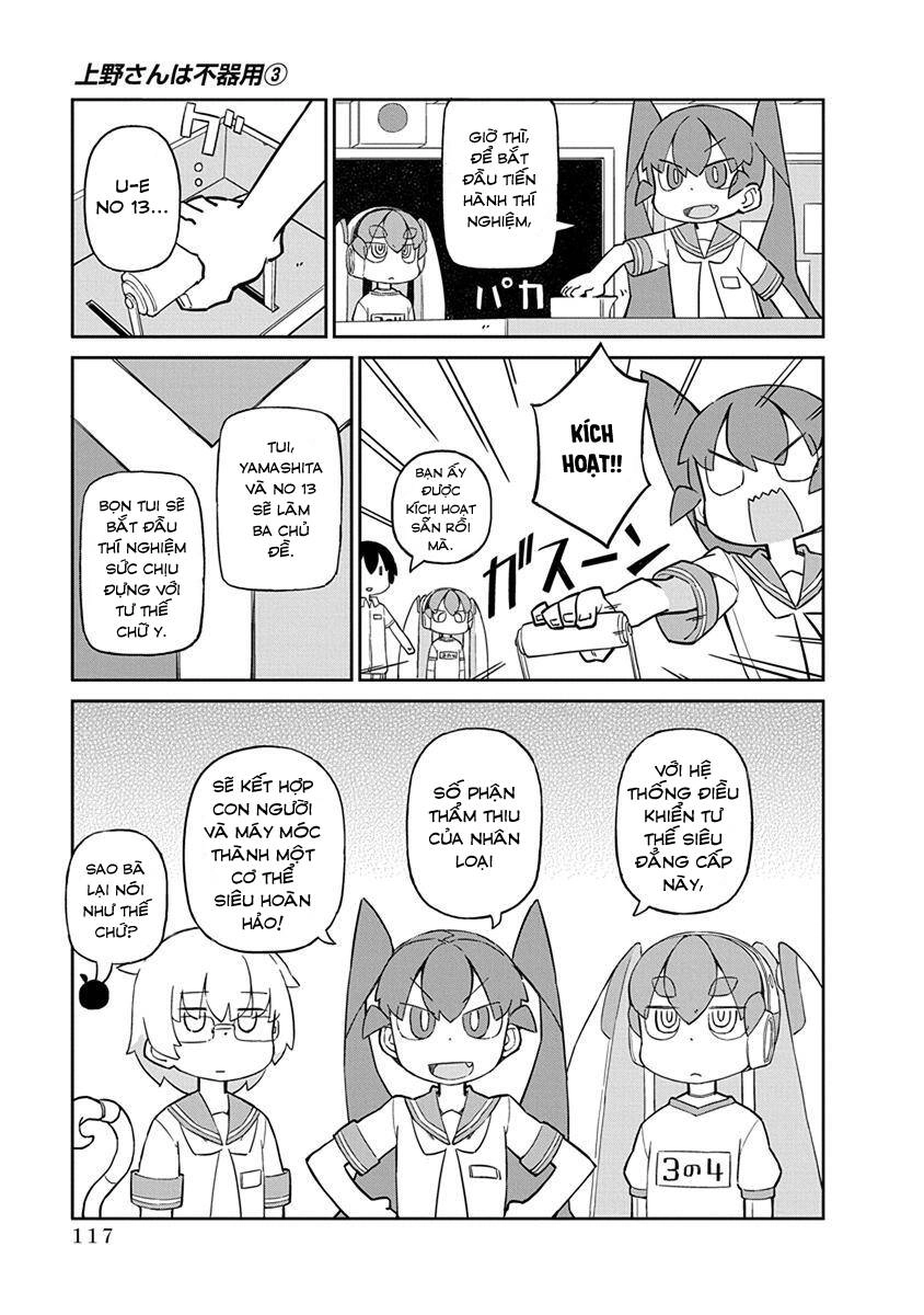 Ueno-San Wa Bukiyou Chapter 28 - 4