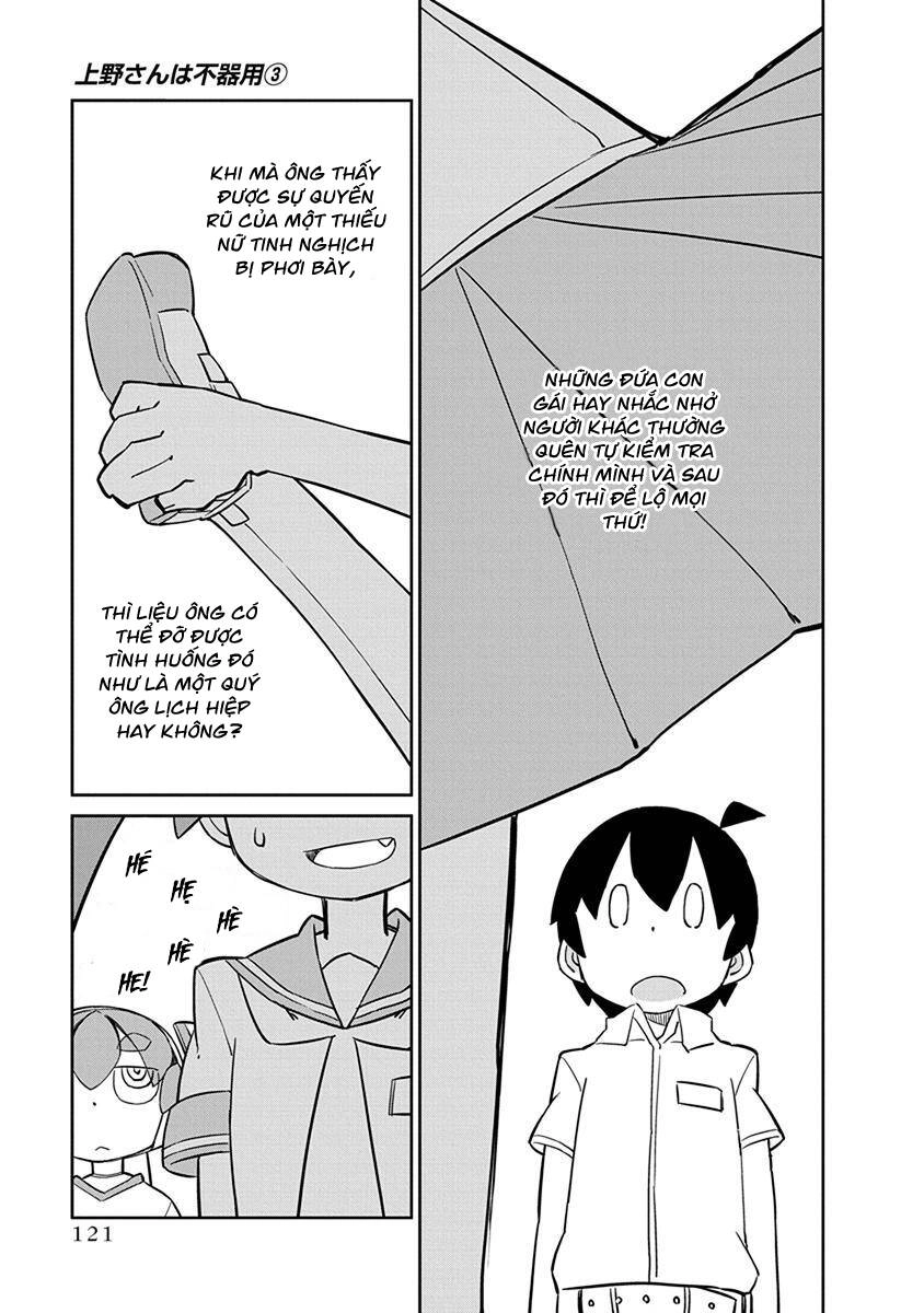 Ueno-San Wa Bukiyou Chapter 28 - 8