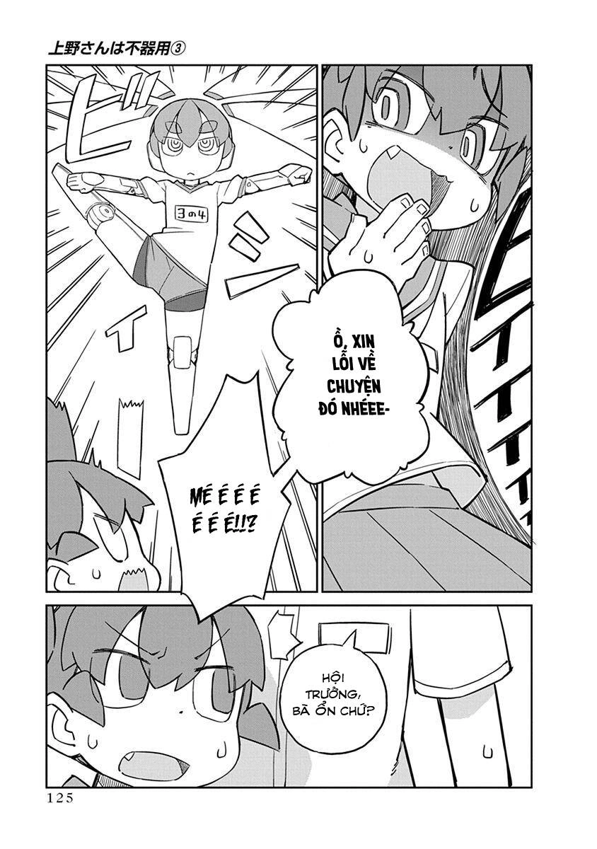 Ueno-San Wa Bukiyou Chapter 28 - 12