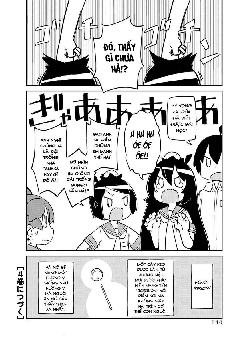 Ueno-San Wa Bukiyou Chapter 29 - 13