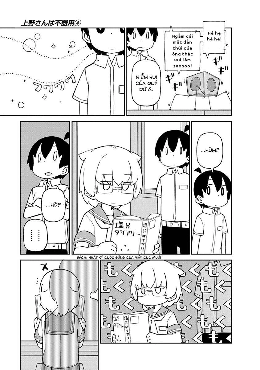 Ueno-San Wa Bukiyou Chapter 30 - 9