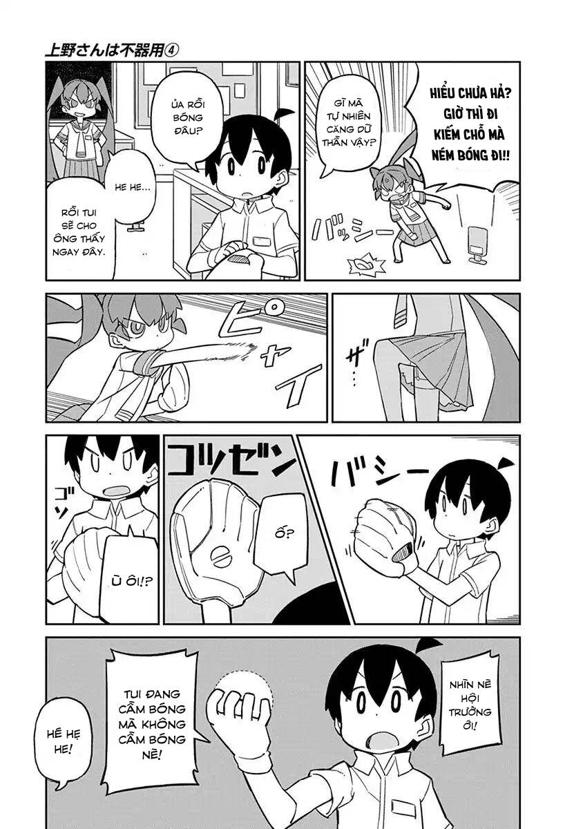 Ueno-San Wa Bukiyou Chapter 31 - 4