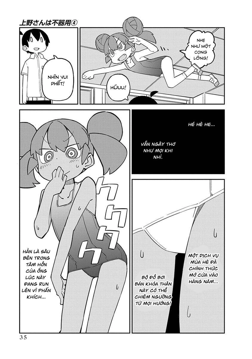 Ueno-San Wa Bukiyou Chapter 32 - 6