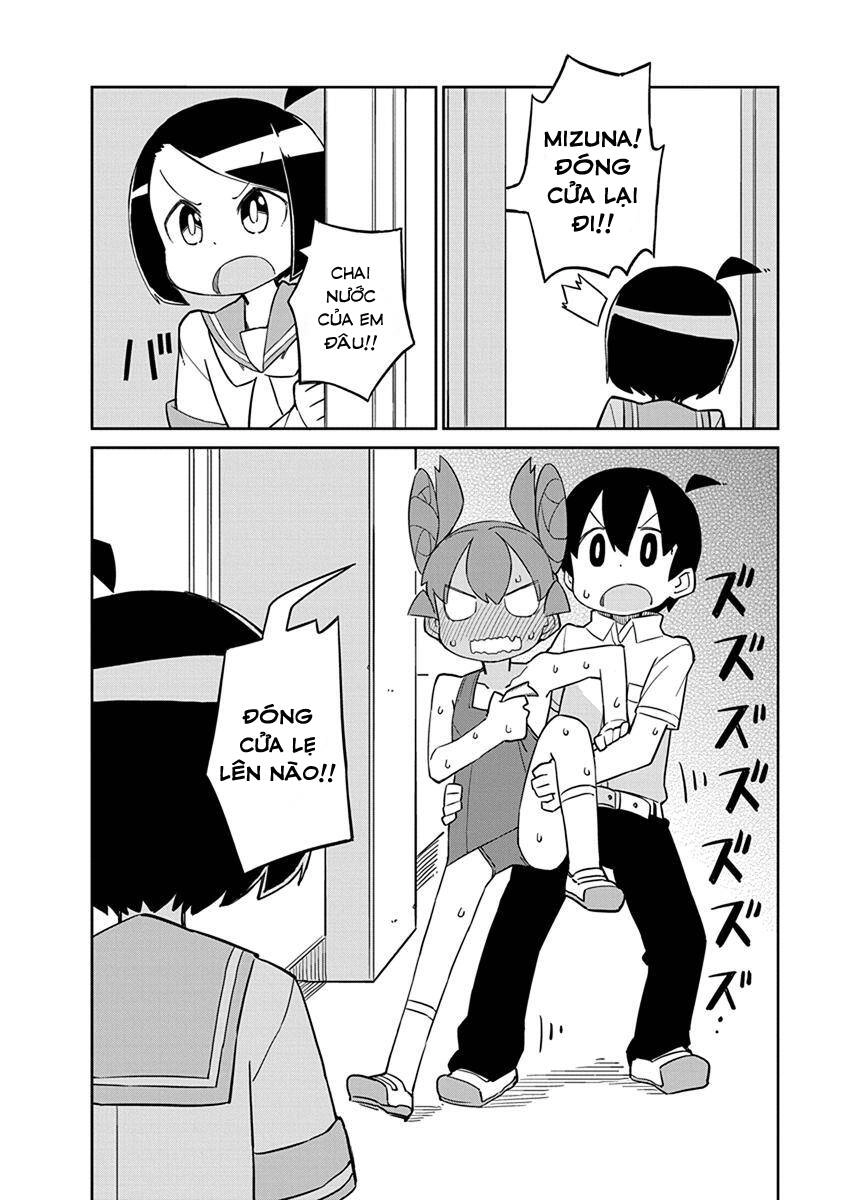 Ueno-San Wa Bukiyou Chapter 32 - 11