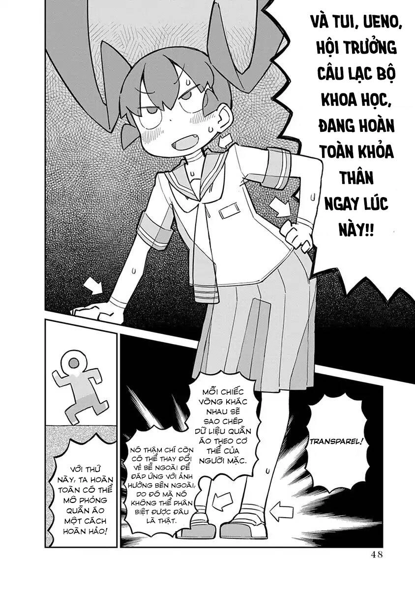 Ueno-San Wa Bukiyou Chapter 33 - 5