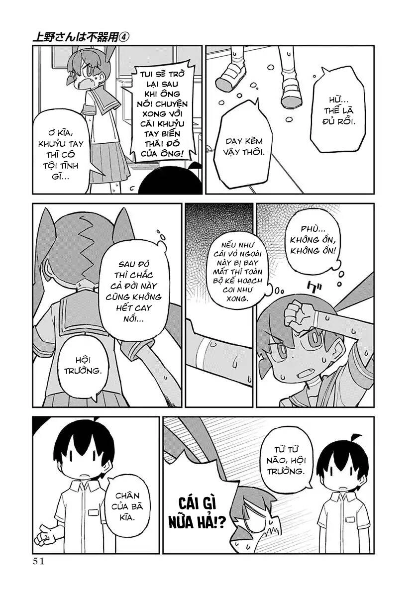 Ueno-San Wa Bukiyou Chapter 33 - 8