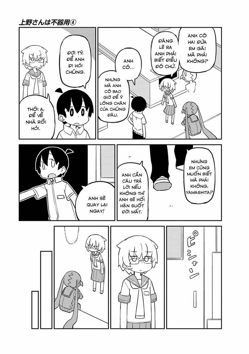 Ueno-San Wa Bukiyou Chapter 35 - 8