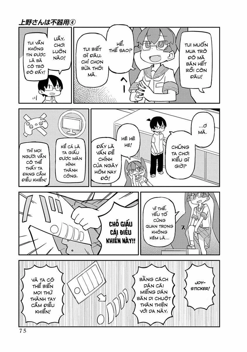 Ueno-San Wa Bukiyou Chapter 36 - 4