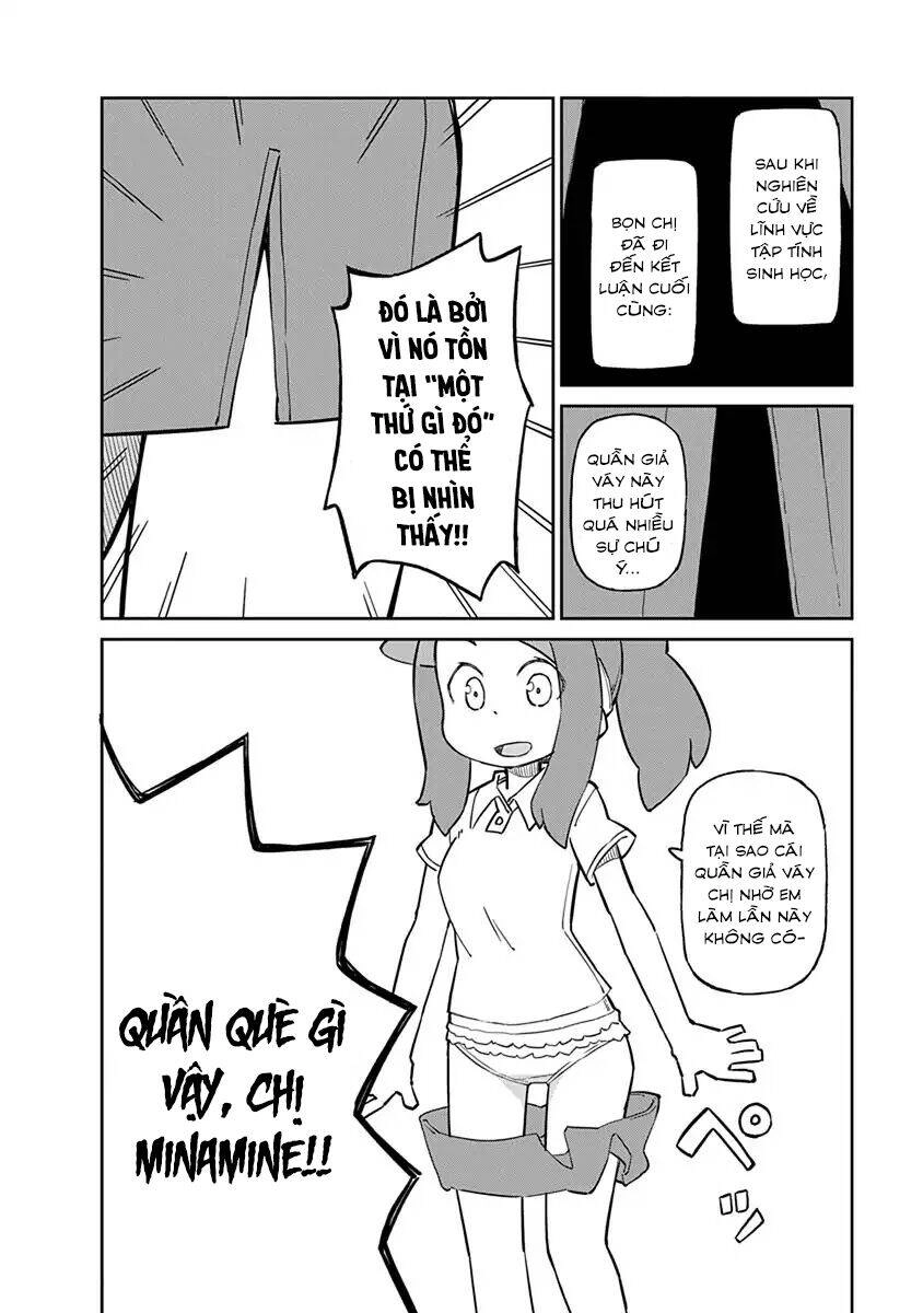 Ueno-San Wa Bukiyou Chapter 37 - 7