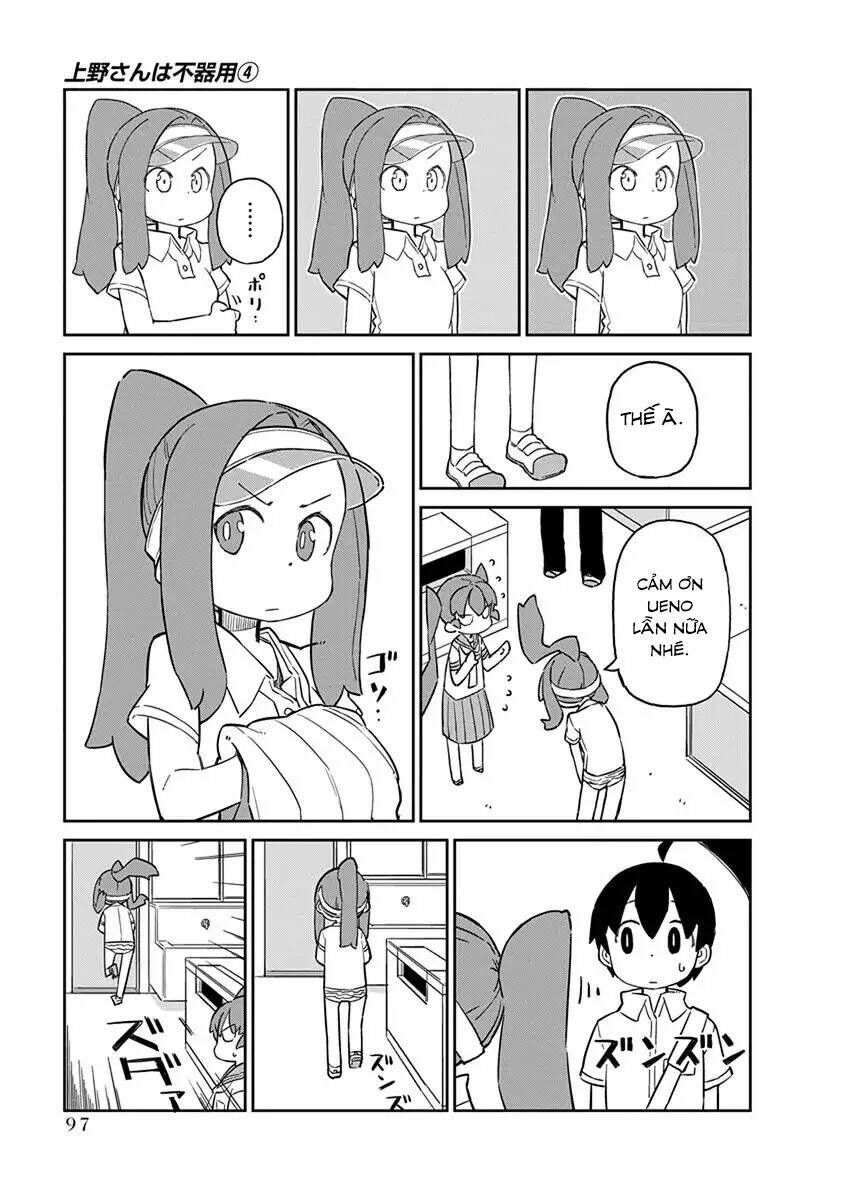 Ueno-San Wa Bukiyou Chapter 37 - 12