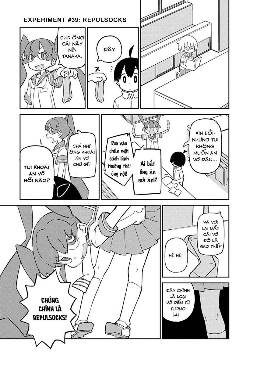 Ueno-San Wa Bukiyou Chapter 39 - 2