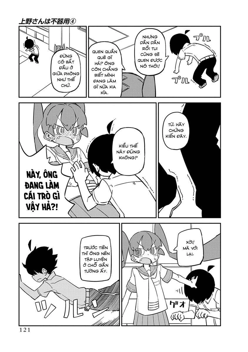 Ueno-San Wa Bukiyou Chapter 39 - 8