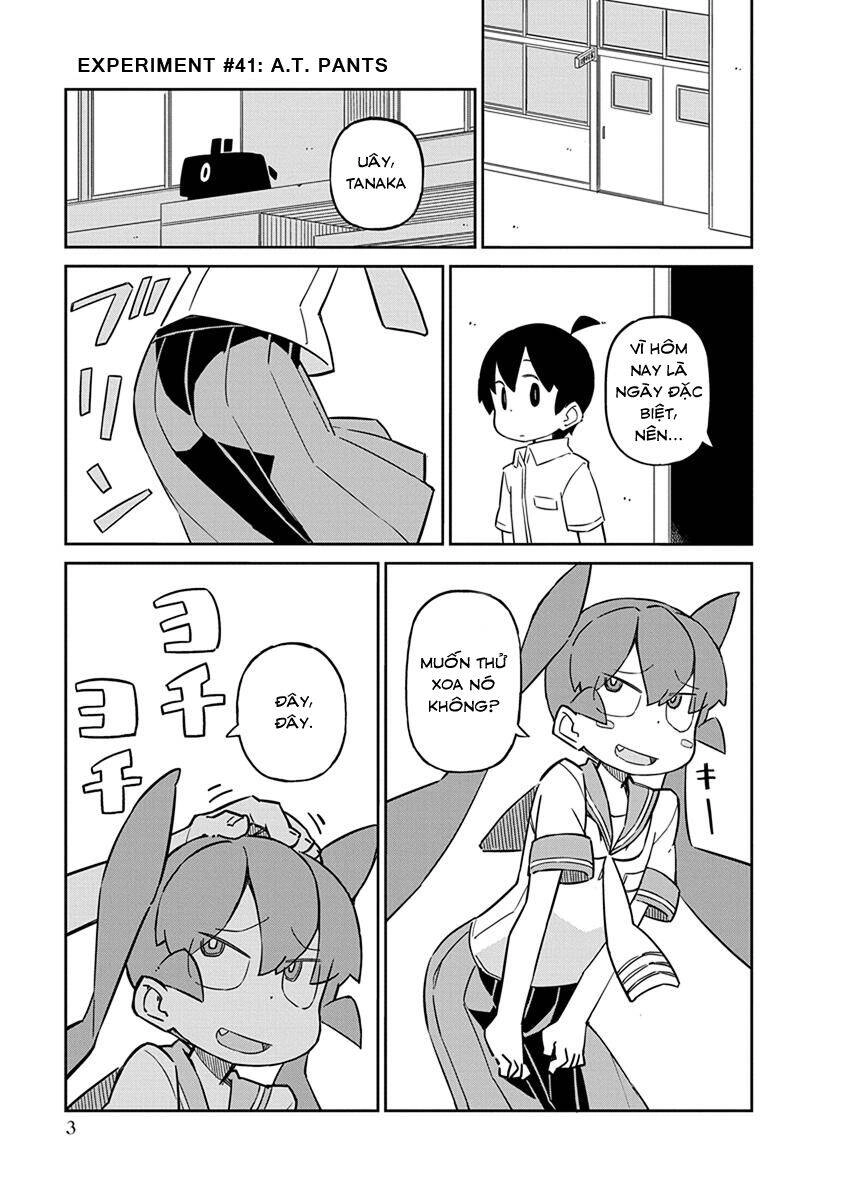 Ueno-San Wa Bukiyou Chapter 41 - 6