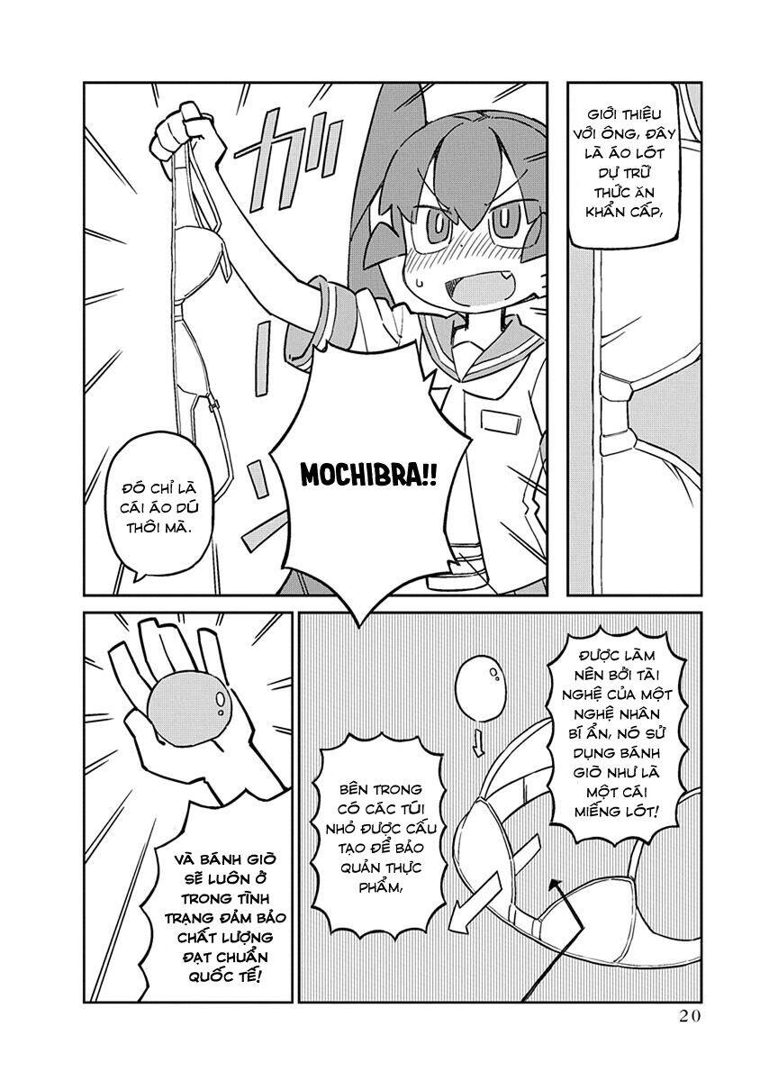 Ueno-San Wa Bukiyou Chapter 42 - 5